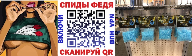 АМФ 98%  дарнет шоп  Алагир 