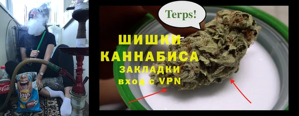 COCAINE Вуктыл