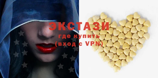 мефедрон мука Переславль-Залесский