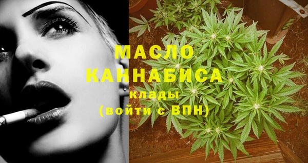 крисы Воткинск
