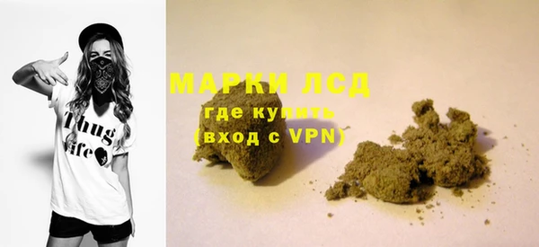 дурь Пересвет