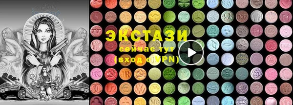 мефедрон VHQ Остров