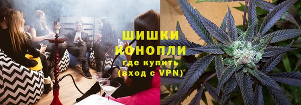 тгк Нягань