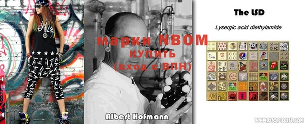 мефедрон VHQ Остров