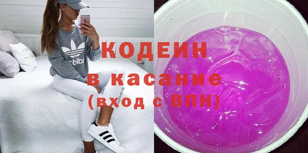крисы Воткинск