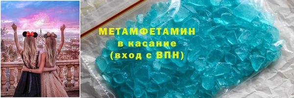 mdma Пестово