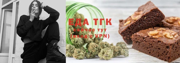COCAINE Вуктыл