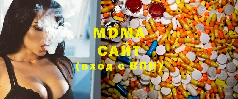 MDMA Molly  Алагир 