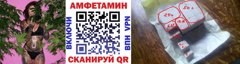 Метамфетамин витя  продажа наркотиков  Алагир 