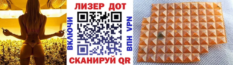 Марки N-bome 1,8мг  купить  цена  Алагир 