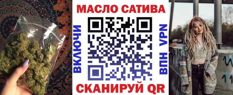 ТГК вейп с тгк  Алагир 