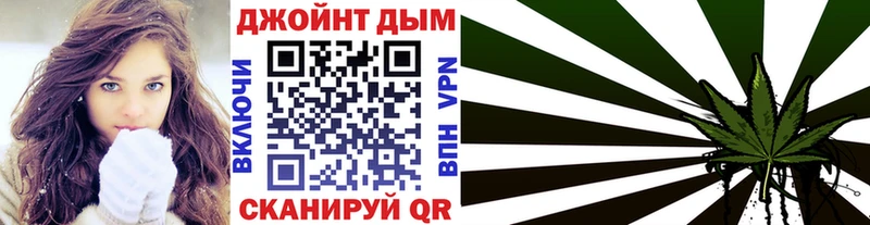 Бошки марихуана OG Kush Алагир